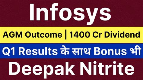 Q Bonus Infosys Share Latest News Deepak Nitrite Latest News