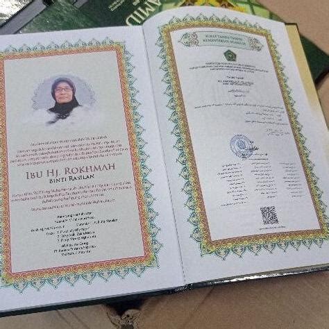 Jual Ria Al Quran Wakaf Plus Sisipan A Yasin Pengganti Yasinan