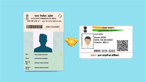 How To Link Voter Id With Aadhaar Card 5 Ways 2023