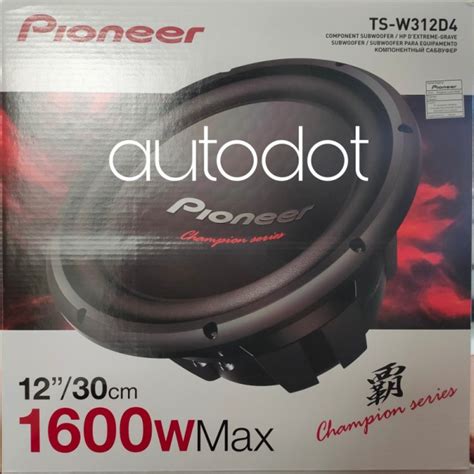 Jual Subwoofer Pioneer Inch Ts W D Pioneer Subwoofer In