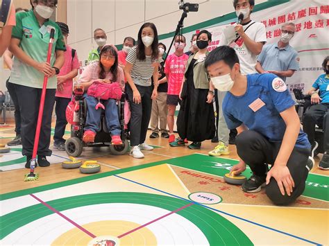 九龍城民政事務處聯同多個團體舉辦地壺球同樂日活動 翼宣揚傷健一家平等共融理念 港澳發布