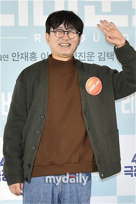 장항준 감독 리바운드 흥행 성공해 배우들 싸가지 없어졌으면 네이트 뉴스