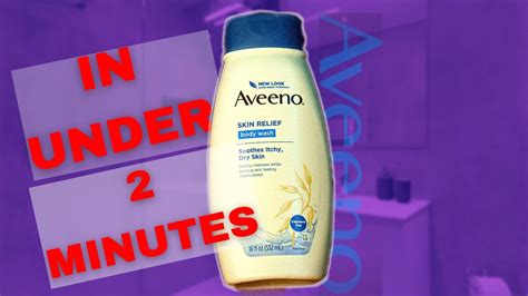 Aveeno Body Wash Review Under 2 Minutes Did It Work Youtube