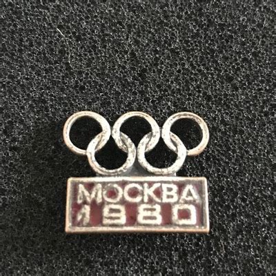 Mi Misza Olimpiada Moskwa R Oficjalne Archiwum Allegro