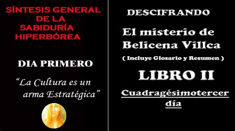 El Misterio De Belicena Villca Libro 2 Dia 43 YouTube