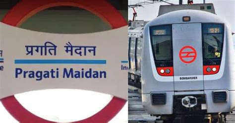 Delhi’s Pragati Maidan Metro Station To Be Renamed As Supreme Court ...