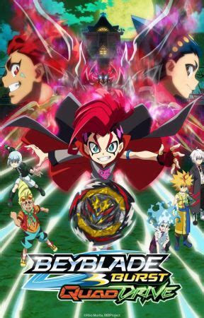 Beyblade Burst QuadDrive OC The Dark Prince Princess Destruction