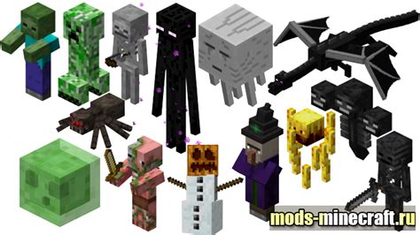 Bad Mobs Mods Minecraft Ru