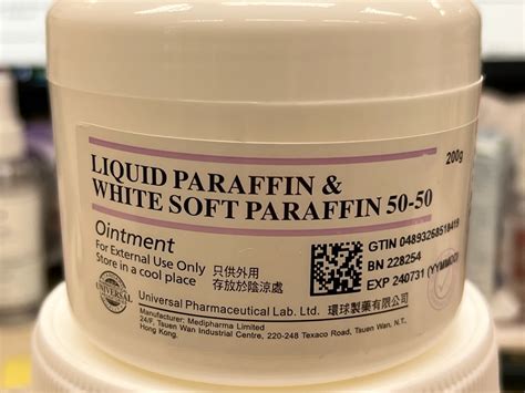 Liquid Paraffin White Soft Paraffin G