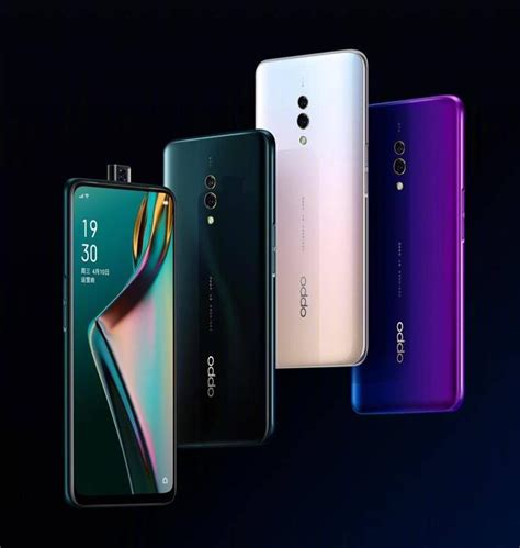 Oppo K3，千元市場第一款8256 大內存大運存手機 每日頭條