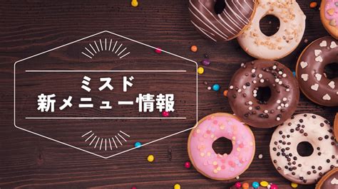 2024年 クリスマスケーキ おすすめ16選を紹介！コンビニからホテルまで美味しいケーキを今すぐ予約！ Rentio Press レン