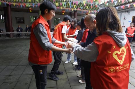 情系敬老院，服务暖人心——网络与通信工程学院学生党支部开展敬老院志愿服务活动 网络与通信工程学院网站