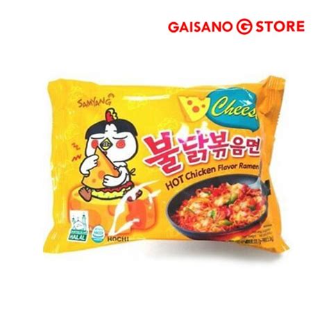 SAMYANG Buldak Cheese Hot Chicken Flavor Ramen G Shopee Philippines