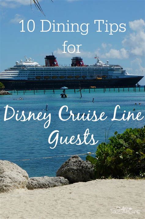 Disney Cruise Line Dining Tips