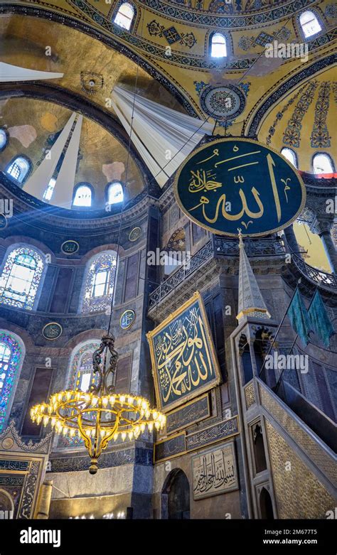 Interior Of Hagia Sophia Mosque And Historical Byzantine Church In