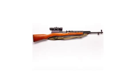 Cga Sks With Scope For Sale Used Very Good Condition