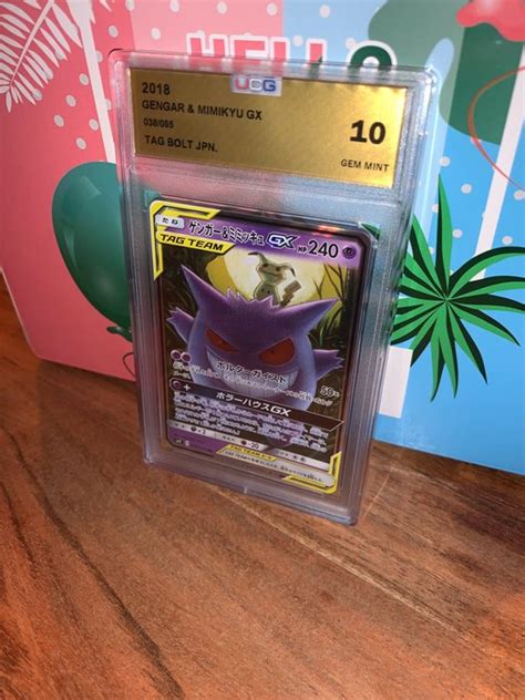 Wizards of The Coast Pokémon Graded Card Gengar Catawiki