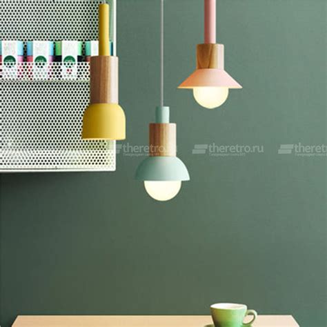 Цветные светильники в скандинавском стиле FANTA ЖелтыйC купить в Москве ...