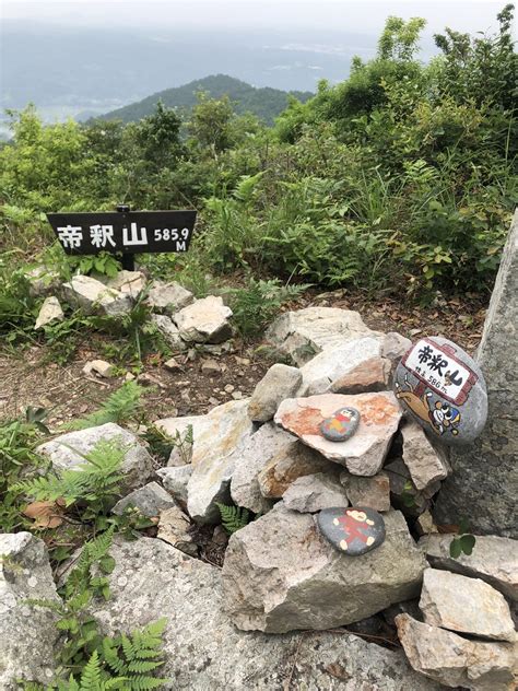 帝釈山・丹生山 さんでぃーさんの六甲山・長峰山・摩耶山の活動データ Yamap ヤマップ