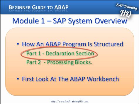 Beginners Guide To Abap Module Introduction To The Abap Workbench