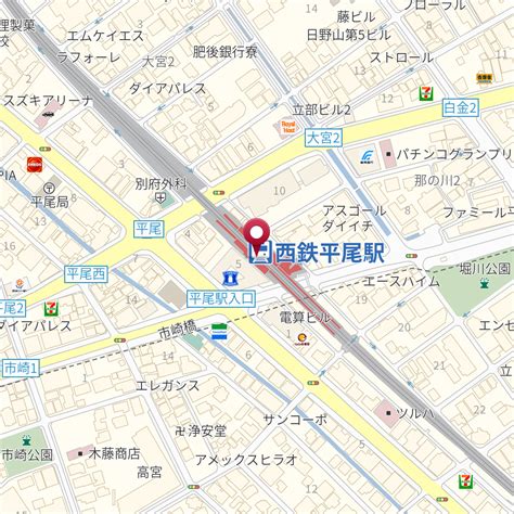 西鉄平尾駅（西鉄天神大牟田線） の地図、住所、電話番号 Mapfan