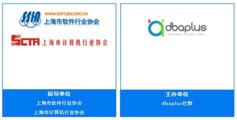 8年成长，gdevops峰会升级蜕变为“xcops智能运维管理人年会” 知乎