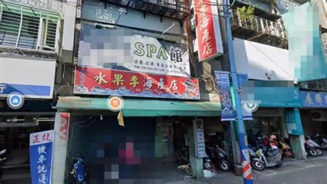 體驗超夯越式洗髮店！赤裸半身按摩全都錄 女客氣炸告店家│一條龍│半裸│監視器│tvbs新聞網