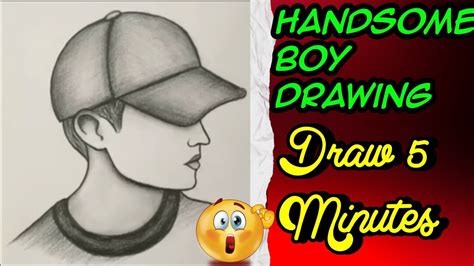 How To Draw A Boy Pencil Sketch For Beginners Easy Drawing For