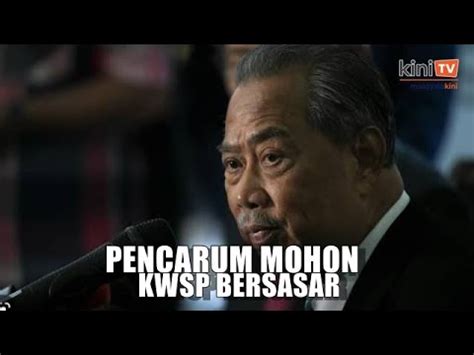 Kjaan Patut Boleh Jimat RM1 Bilion Untuk Mangsa Banjir Muhyiddin