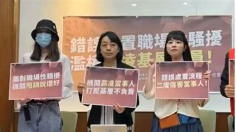 遭性騷罹急性壓力症！女消防員控請假遭刁難 宜蘭消防局：不符公傷 社會焦點 太報 Taisounds