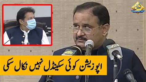 Cm Punjab Usman Buzdar Speech Today Pm Imran Khan Present Youtube