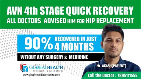 Mr AKASH AVN 4th STAGE RECOVERED 90 IN JUST 4 MONTHS Through FEMORAL