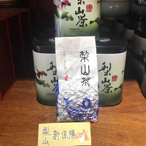 台南銀涓茶閣一頂級梨山茶 蝦皮購物