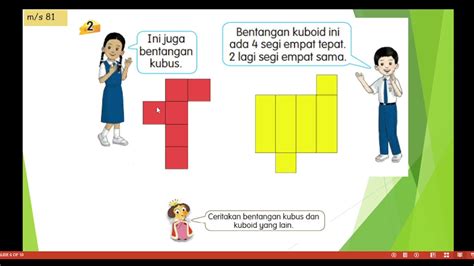 Bentangan Bentuk 3d Tahun 2 Matematik Geometri Latihan Pengukuhan Bentangan 3d Edwina Larson