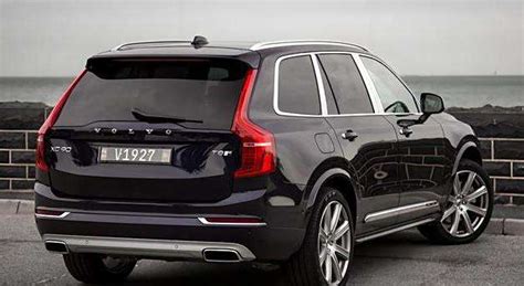 2025款沃尔沃xc90新车型正式发布 抢先第一眼！车家号发现车生活汽车之家