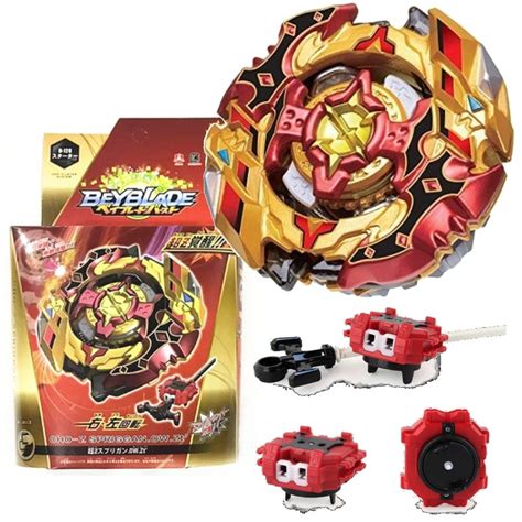 Beyblade Burst B 128 Cho Z Spriggan Spryzen Submarino