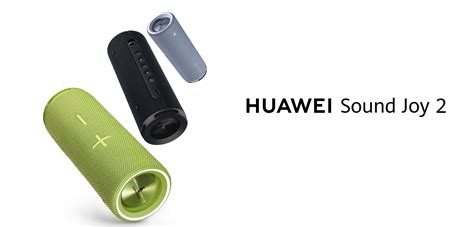 Huawei Sound Joy 2: detailed specs and when to expect it