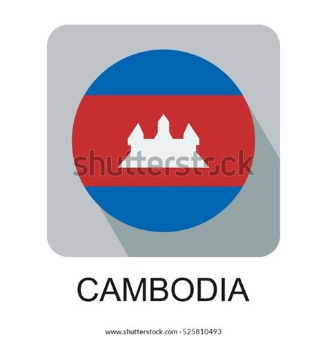 Cambodia Flag Flat Design Vector South Stock Vector Royalty Free