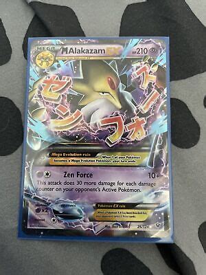 ULTRA RARE Mega M Alakazam EX 26 124 XY Fates Collide Pokemon TCG Holo