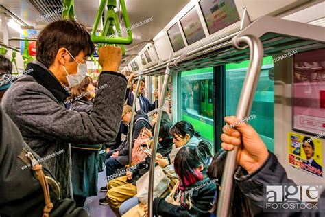 TOKYO, JAPAN, JANUARY - 2019 - Interior view of subway train at tokyo ...