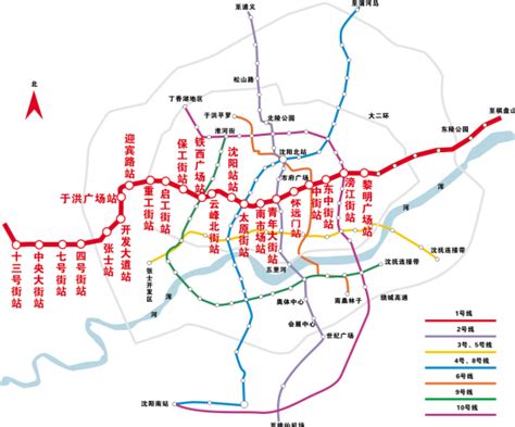 沈阳地铁三号线最新规划