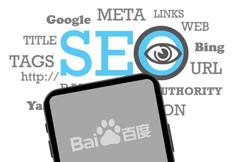 Ultimate Baidu SEO Guide Boost Your Visibility In China 2023