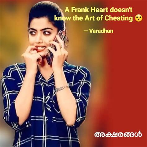 A Frank Heart Doesnt Kno Quotes And Writings By Varadhan P M