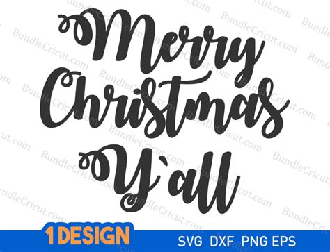 Merry Christmas Yall Svg Bundle Cricut