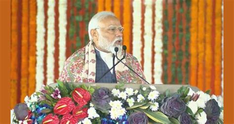 AIIMS Jammu Inaugurated By PM Modi Express Healthcare