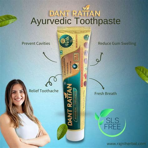 Dant Rattan Ayurvedic Toothpaste At Rs Piece Herbal Toothpaste In