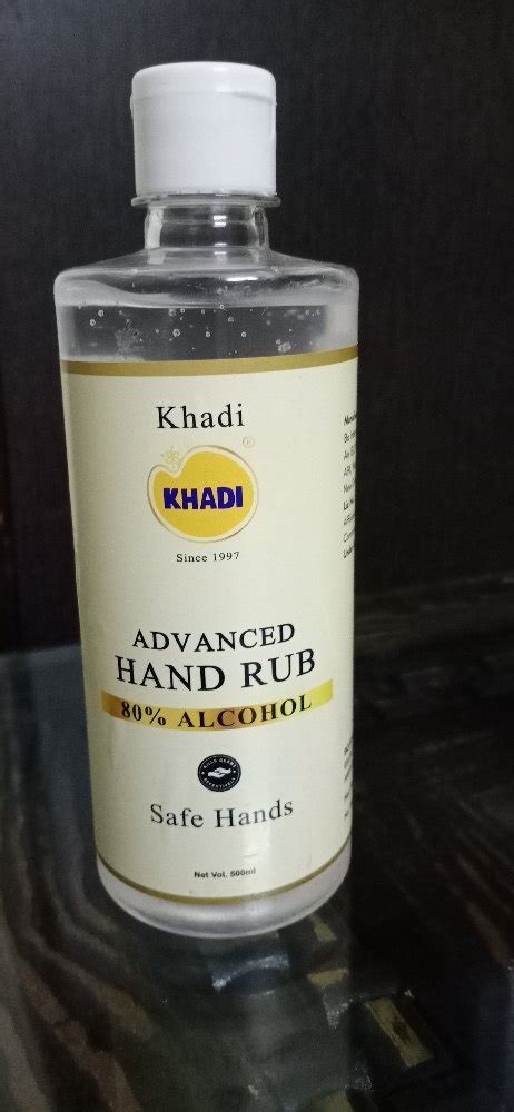 Khadi Hand Sanitizer Ml At Rs Khadi Pure Herbal Sanitizer In