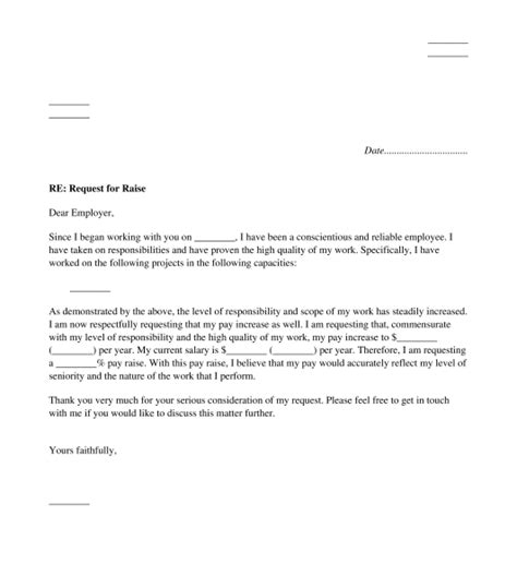 raise request letter sample template word