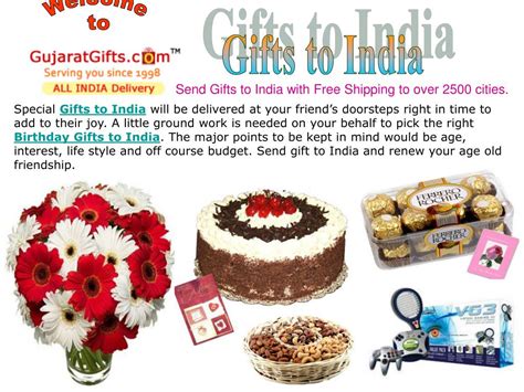 PPT - Gifts to India, Sending Gifts Online, Send Gifts to India ...