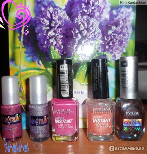 Лак для ногтей Eveline Holografic Shine - «Голографика+фото 2-х ...